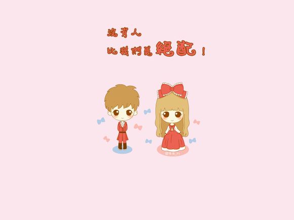 dnf元宵许愿在哪里